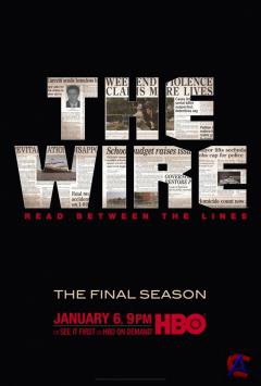  / Wire, The (5 )