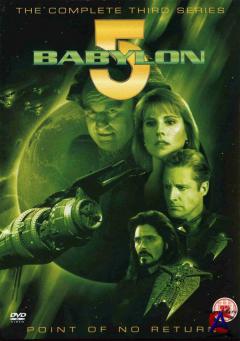  5 / Babylon 5 (3 )