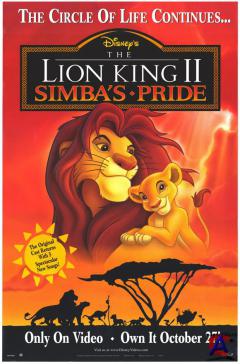   2:   / Lion King II: Simbas Pride, The