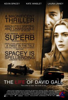    / Life of David Gale, The