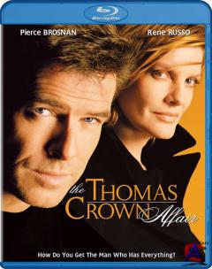    / Thomas Crown Affair, The