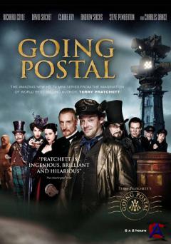  / Going Postal (1 )