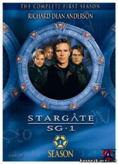  : -1 / Stargate: SG-1 (1-10 )