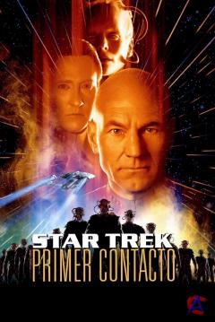   8:   / Star Trek: First Contact