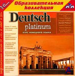 Deutsch Platinum.   