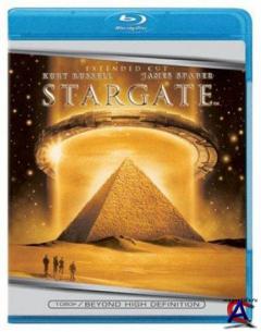   / Stargate