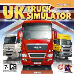 UK Truck Simulator [RePack TRiViUM]