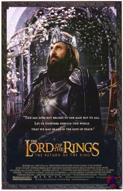  :   / Lord of the Rings: The Return of the King, The