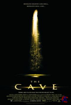  / Cave, The