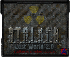 S.T.A.L.K.E.R: MOD (ТЧ) LOST WORLD 2