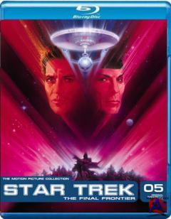   5:   / Star Trek V: The Final Frontier