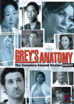   / Greys Anatomy (2 )