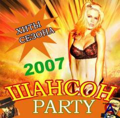 VA -  party 2007