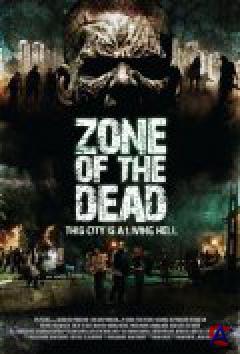   / Zone of the Dead