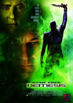   10:  / Star Trek: Nemesis