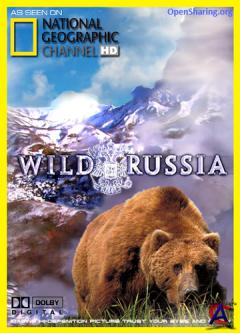 NG -    / National Geographic - Wild Russia