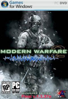 Call of Duty: Modern Warfare 2 AlterIWNet Pre-Final v.1.3.37a