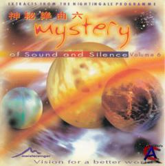 VA - Mystery of Sound and Silence vol. 6