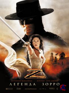   / Legend of Zorro, The