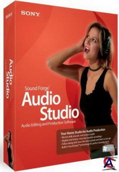 Sony Sound Forge Audio Studio 10.0 Build 152 Portable