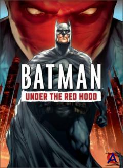 :    / Batman: Under the Red Hood
