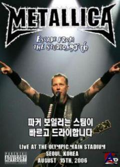  -    / Metallica - Live at seoul
