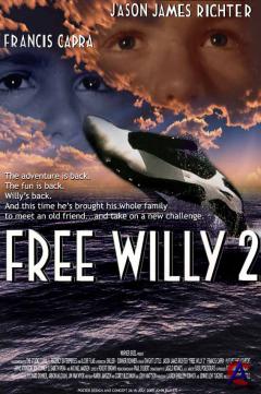   2:   / Free Willy 2: The Adventure Home