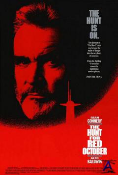   ` ` / Hunt for Red October, The
