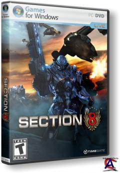 Section 8 (2010) [RePack]