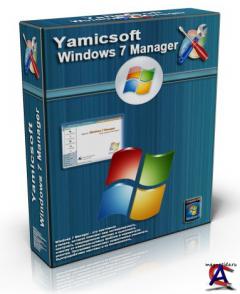 Yamicsoft Windows 7 Manager 1.2.1