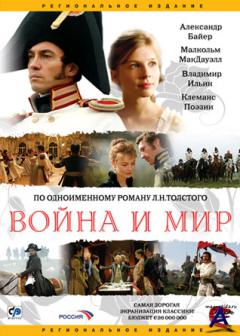    / War and Peace