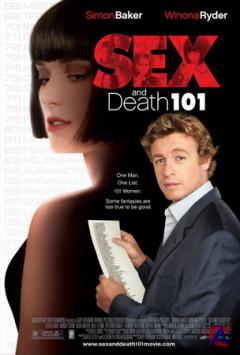   101  / Sex and Death 101