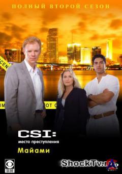 C.S.I.:  / CSI: Miami (2 )