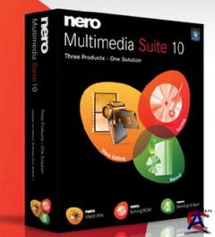 Nero multimedia suite 10