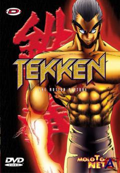  / Tekken: The Motion Picture