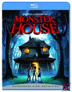 - / Monster House