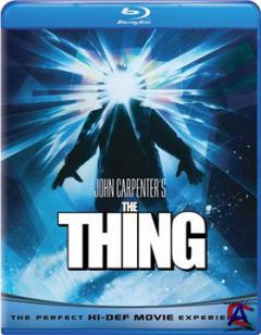  / Thing, The