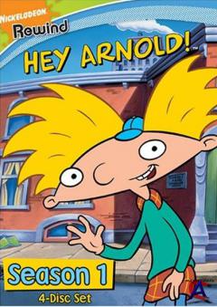 , ! (1 ) / Hey Arnold!