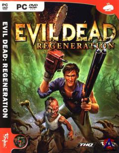Evil Dead: Regeneration (2006) RUS