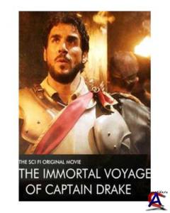     / Immortal Voyage of Captain Drake, The