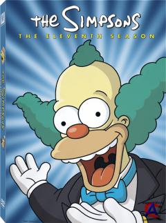  (11 ) / Simpsons, The