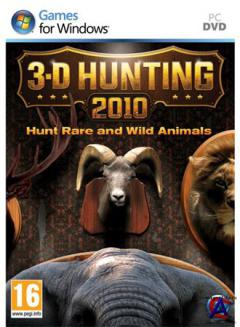 3D Hunting 2010 [RePack]