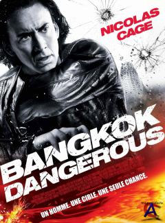   / Bangkok Dangerous