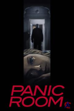  / Panic Room