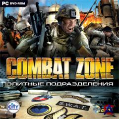 Combat Zone Special Forces [RePack  R.G. ReCoding]