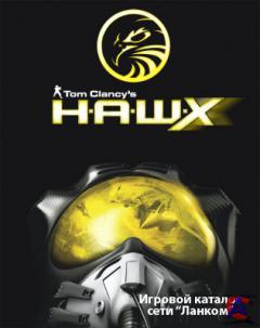 Tom Clancys H.A.W.X. 2 []