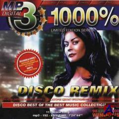 VA - 1000 Disco Remix