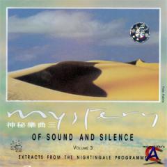 VA - Mystery of Sound nd Silence Vol. 3