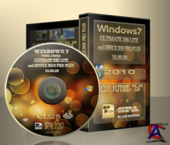 Windows 7 7600.16385. Ultimate LITE STYLLING & MS OFFICE 2010 PROPLUS