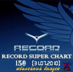 VA - Record Super Chart  150